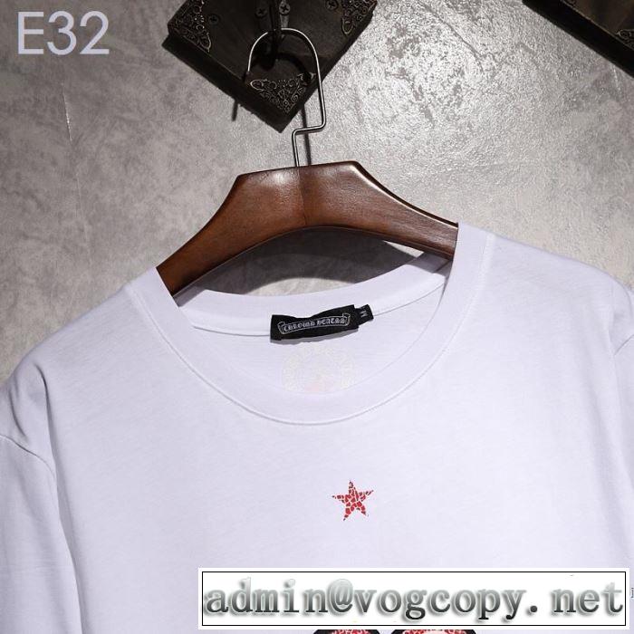 クロムハーツ CHROME HEARTS 半袖Tシャツ 2色可選 男女兼用 2019年の夏のマスト 素敵なスタイルで夏の定番