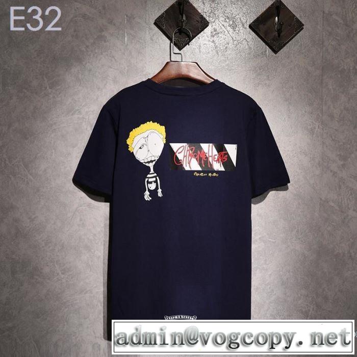 春夏！大人カジュアル 2019春夏も引き続きトレンド クロムハーツ CHROME HEARTS 半袖Tシャツ 男女兼用