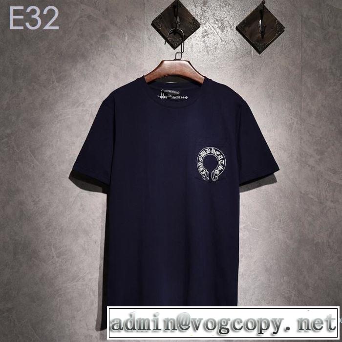 春夏！大人カジュアル 2019春夏も引き続きトレンド クロムハーツ CHROME HEARTS 半袖Tシャツ 男女兼用