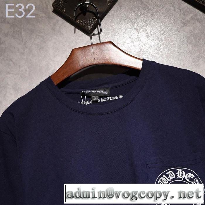 春夏！大人カジュアル 2019春夏も引き続きトレンド クロムハーツ CHROME HEARTS 半袖Tシャツ 男女兼用