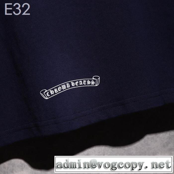 春夏！大人カジュアル 2019春夏も引き続きトレンド クロムハーツ CHROME HEARTS 半袖Tシャツ 男女兼用