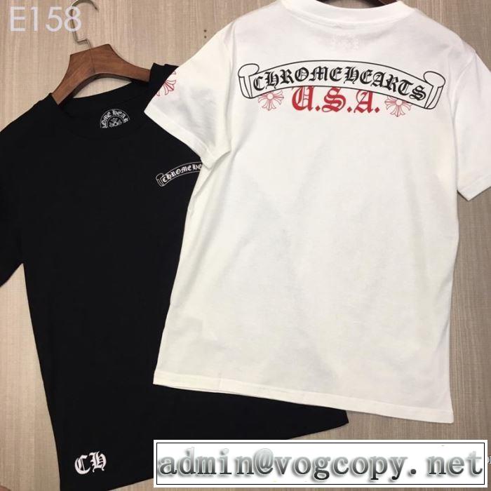 クロムハーツ CHROME HEARTS 半袖Tシャツ 2色可選 男女兼用 夏っぽさ新作アイテム 2019春夏のトレンド新商品