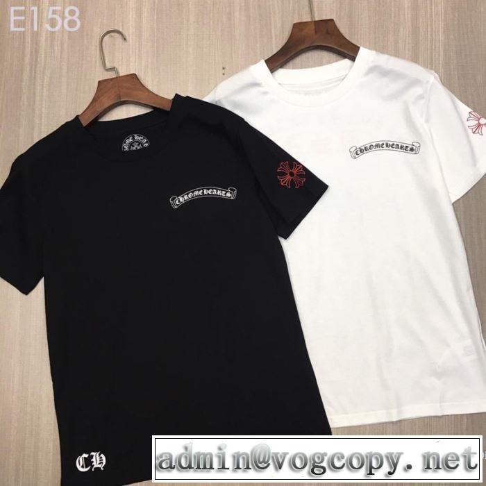 クロムハーツ CHROME HEARTS 半袖Tシャツ 2色可選 男女兼用 夏っぽさ新作アイテム 2019春夏のトレンド新商品