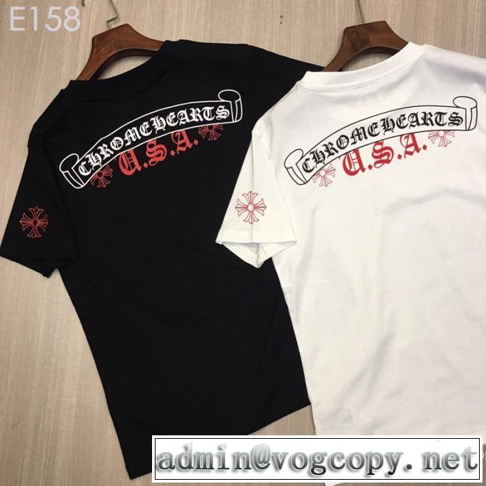 クロムハーツ CHROME HEARTS 半袖Tシャツ 2色可選 男女兼用 夏っぽさ新作アイテム 2019春夏のトレンド新商品