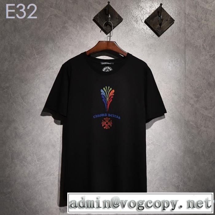 夏にぴったり限定アイテム クロムハーツ CHROME HEARTS 半袖Tシャツ 2色可選 男女兼用 2019夏ファション新品
