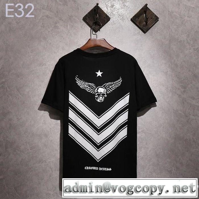 男女兼用 2色可選 クロムハーツ CHROME HEARTS 半袖Tシャツ 2019年夏の一押しファッションアイテム 夏らしい季節感
