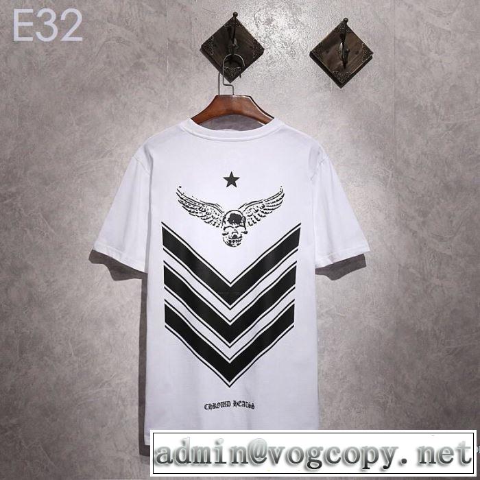 男女兼用 2色可選 クロムハーツ CHROME HEARTS 半袖Tシャツ 2019年夏の一押しファッションアイテム 夏らしい季節感