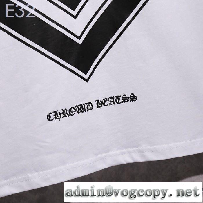 男女兼用 2色可選 クロムハーツ CHROME HEARTS 半袖Tシャツ 2019年夏の一押しファッションアイテム 夏らしい季節感