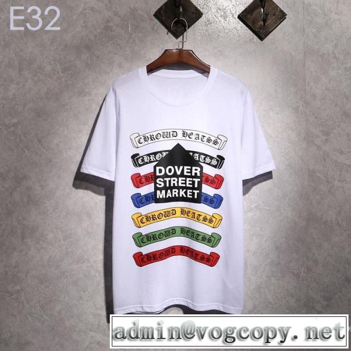 春夏シンプルファッションでOK！ 2019SSのトレンド商品 クロムハーツ CHROME HEARTS 半袖Tシャツ 2色可選 男女兼用