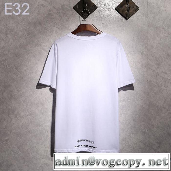 春夏シンプルファッションでOK！ 2019SSのトレンド商品 クロムハーツ CHROME HEARTS 半袖Tシャツ 2色可選 男女兼用