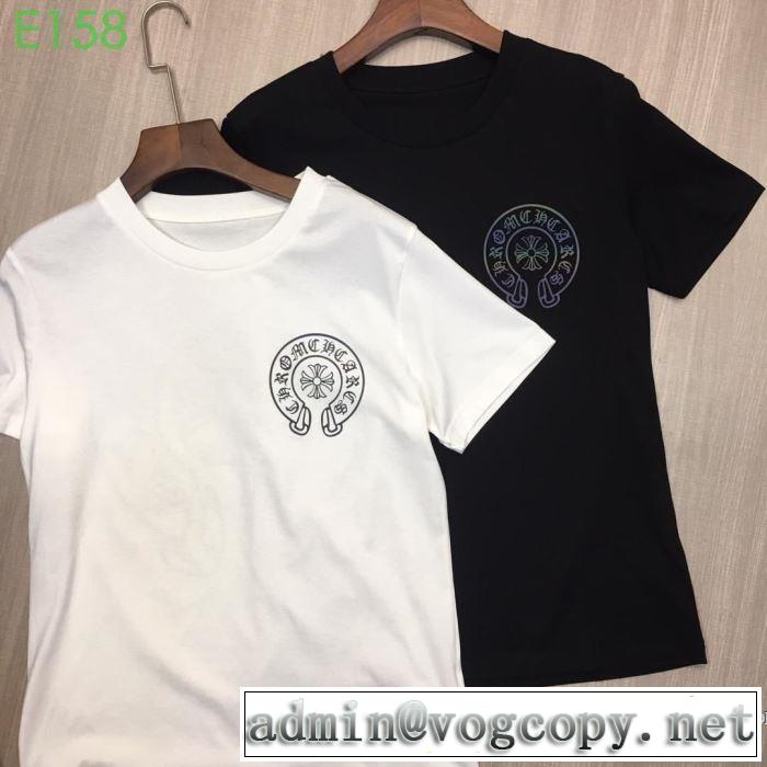 男女兼用 2色可選 【2019春夏】最新コレクション 今季のトレンド人気新作 クロムハーツ CHROME HEARTS 半袖Tシャツ
