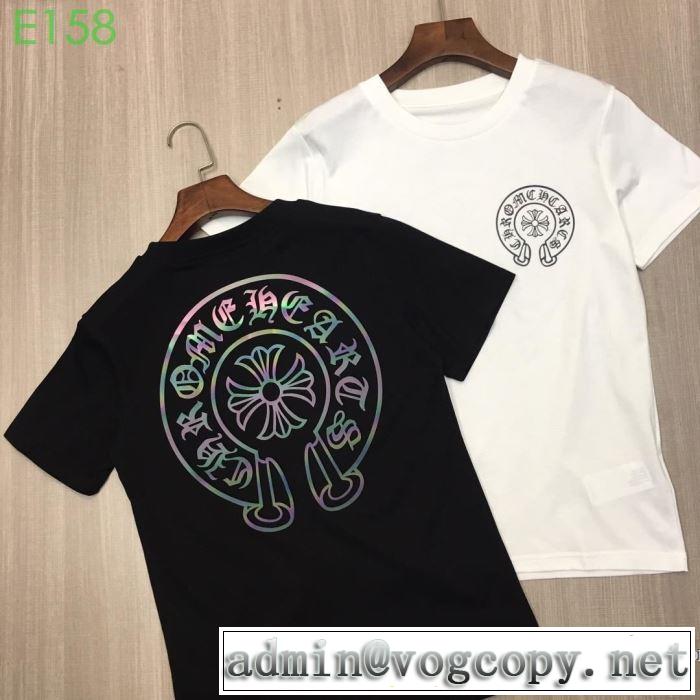 男女兼用 2色可選 【2019春夏】最新コレクション 今季のトレンド人気新作 クロムハーツ CHROME HEARTS 半袖Tシャツ