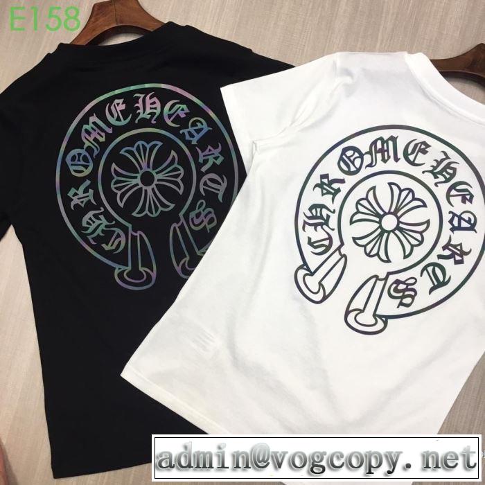 男女兼用 2色可選 【2019春夏】最新コレクション 今季のトレンド人気新作 クロムハーツ CHROME HEARTS 半袖Tシャツ