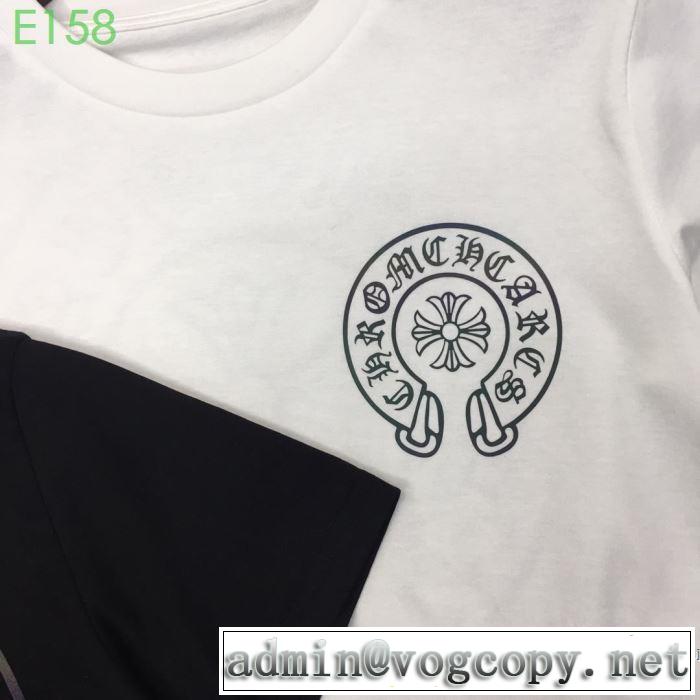男女兼用 2色可選 【2019春夏】最新コレクション 今季のトレンド人気新作 クロムハーツ CHROME HEARTS 半袖Tシャツ