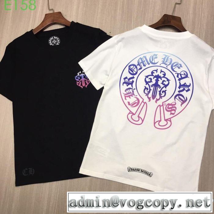 今シーズン人気のアイテム クロムハーツ CHROME HEARTS 半袖Tシャツ 2色可選  2019春夏も引き続き人気セール