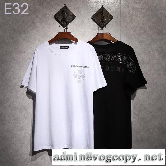2019春夏トレンドアイテム すっきりした印象に クロムハーツ CHROME HEARTS 半袖Tシャツ 2色可選 男女兼用