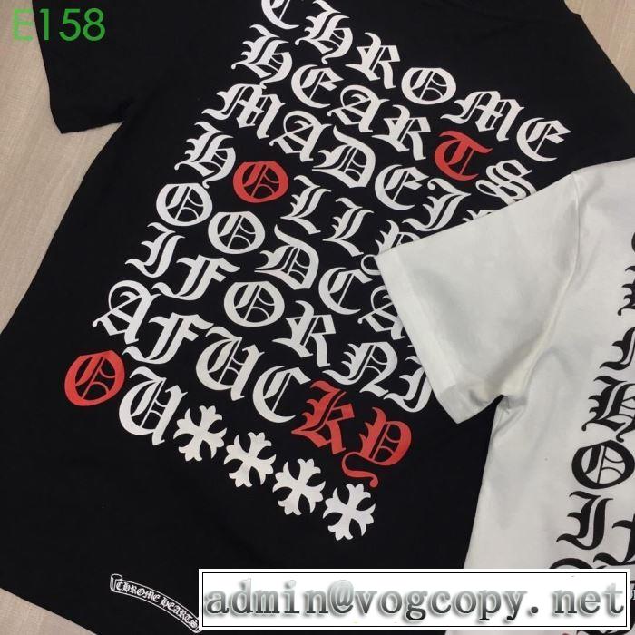 クロムハーツ CHROME HEARTS 半袖Tシャツ 2色可選 男女兼用 定番のスタイル春夏限定 2019年の春夏に着たい