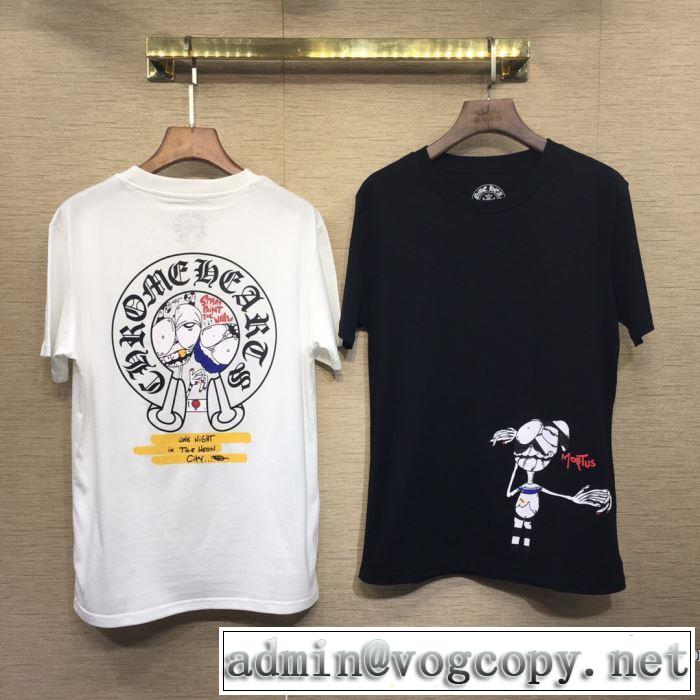 季節感をプラス人気商品 クロムハーツ CHROME HEARTS 半袖Tシャツ 2色可選 男女兼用 2019春夏は人気定番