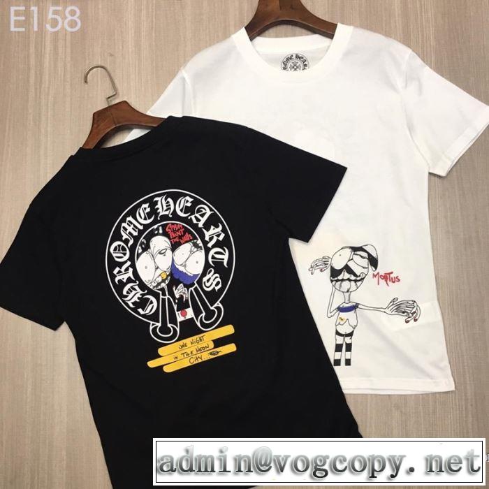 季節感をプラス人気商品 クロムハーツ CHROME HEARTS 半袖Tシャツ 2色可選 男女兼用 2019春夏は人気定番