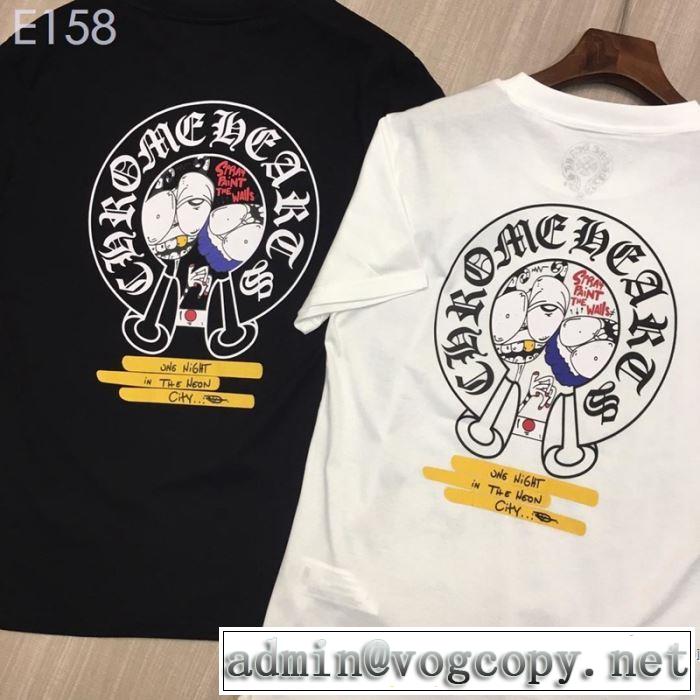 季節感をプラス人気商品 クロムハーツ CHROME HEARTS 半袖Tシャツ 2色可選 男女兼用 2019春夏は人気定番