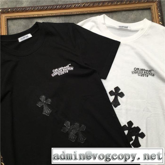2色可選 男女兼用クロムハーツ CHROME HEARTS 半袖Tシャツ 《2019年》今、注目のストリート 海外セレブは大人気