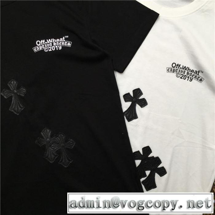2色可選 男女兼用クロムハーツ CHROME HEARTS 半袖Tシャツ 《2019年》今、注目のストリート 海外セレブは大人気