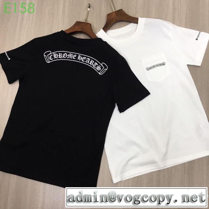 クロムハーツ CHROME HEARTS 半袖Tシャツ 2色可選  2019春夏も引き続きトレンド 素敵なスタイルで夏の定番