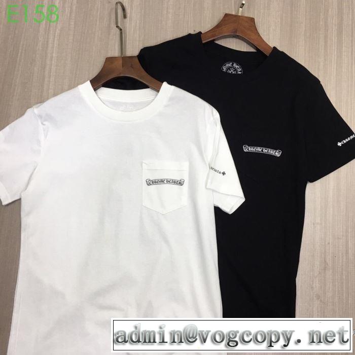 クロムハーツ CHROME HEARTS 半袖Tシャツ 2色可選  2019春夏も引き続きトレンド 素敵なスタイルで夏の定番