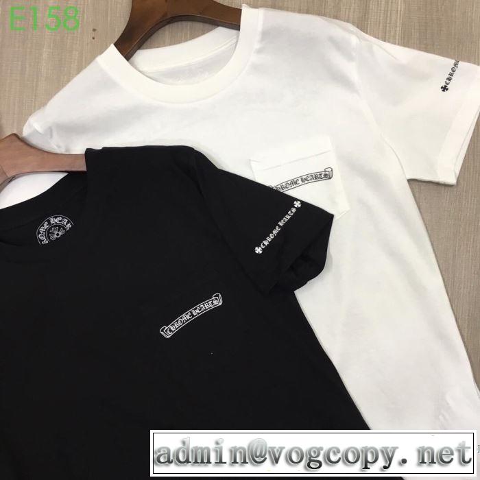 クロムハーツ CHROME HEARTS 半袖Tシャツ 2色可選  2019春夏も引き続きトレンド 素敵なスタイルで夏の定番