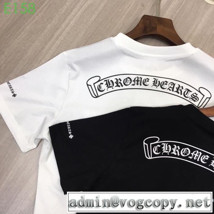 クロムハーツ CHROME HEARTS 半袖Tシャツ 2色可選  2019春夏も引き続きトレンド 素敵なスタイルで夏の定番