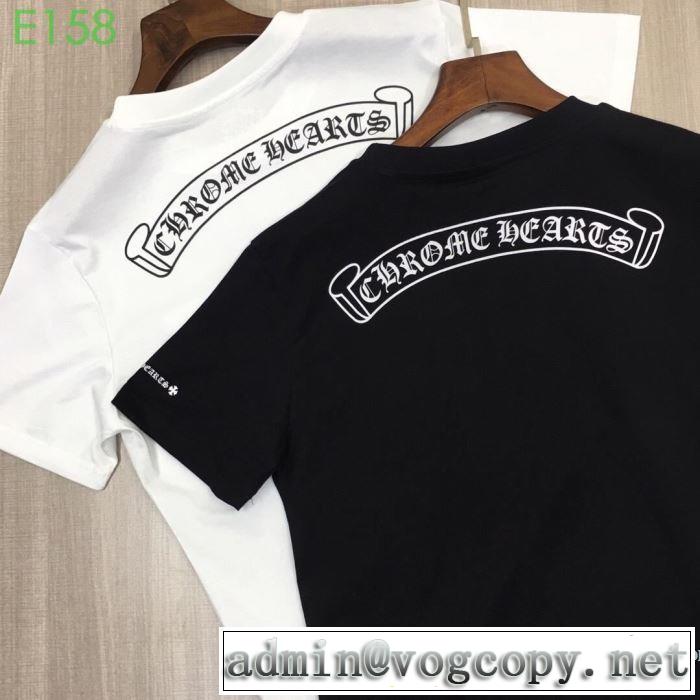 クロムハーツ CHROME HEARTS 半袖Tシャツ 2色可選  2019春夏も引き続きトレンド 素敵なスタイルで夏の定番