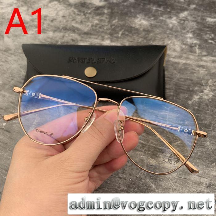 2019春夏のトレンド新商品 クロムハーツ CHROME HEARTS 眼鏡 3色可選 爽やかカジュアル人気