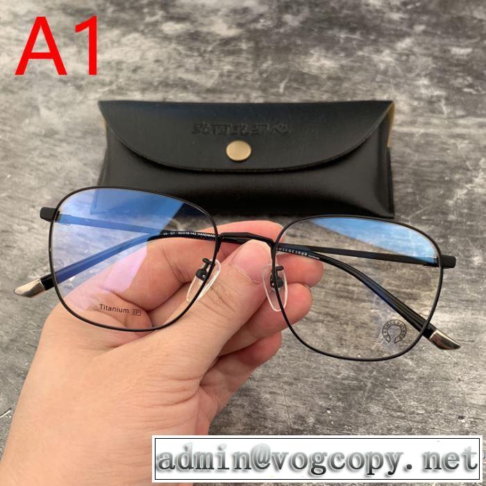 2019年最新ファッション 春夏シンプルファッションでOK！ クロムハーツ CHROME HEARTS 眼鏡 3色可選