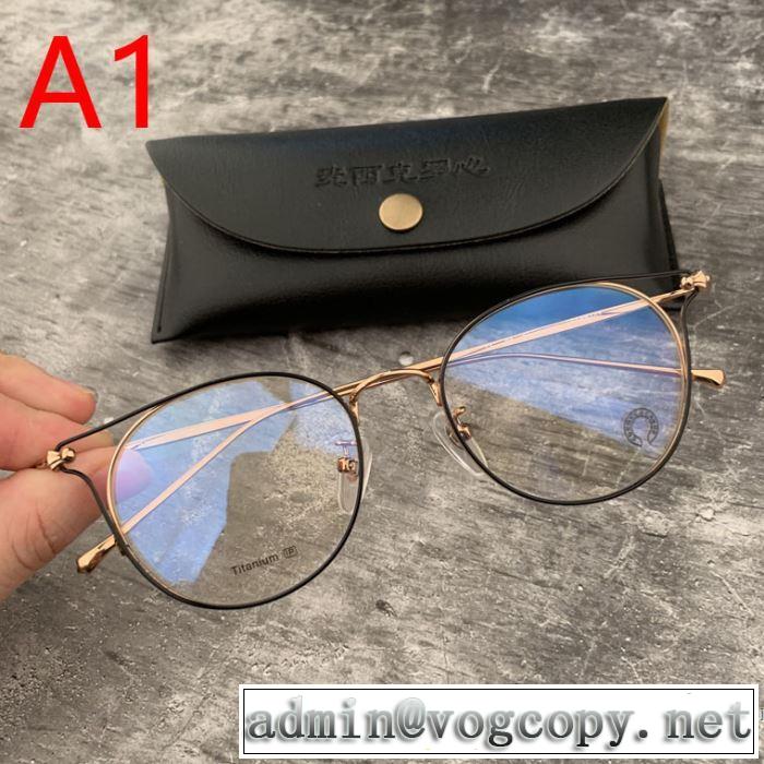 3色可選 眼鏡 2019夏ファション新品 今季トレンドの限定アイテム クロムハーツ CHROME HEARTS