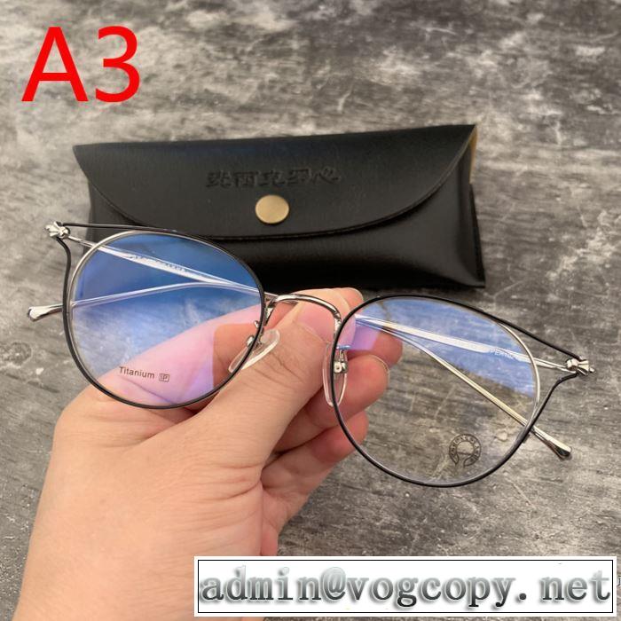 3色可選 眼鏡 2019夏ファション新品 今季トレンドの限定アイテム クロムハーツ CHROME HEARTS
