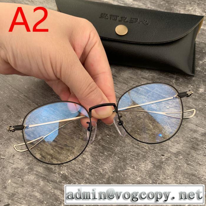 クロムハーツ CHROME HEARTS 眼鏡 3色可選 2019年春夏のトレンドアイテム 夏らしい爽やかさ