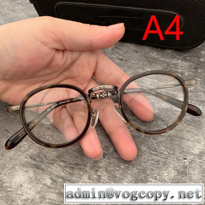 2019春夏は人気定番 クロムハーツ CHROME HEARTS 眼鏡 多色可選 絶妙にオシャレ人気アイテム