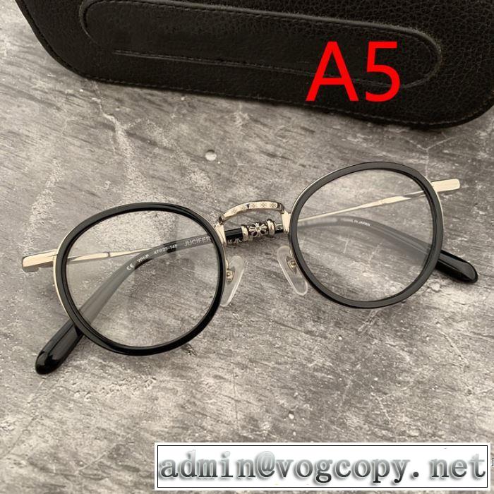 2019春夏は人気定番 クロムハーツ CHROME HEARTS 眼鏡 多色可選 絶妙にオシャレ人気アイテム
