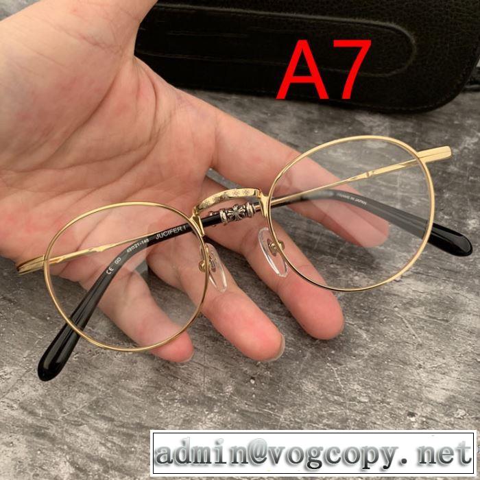 2019春夏は人気定番 クロムハーツ CHROME HEARTS 眼鏡 多色可選 絶妙にオシャレ人気アイテム