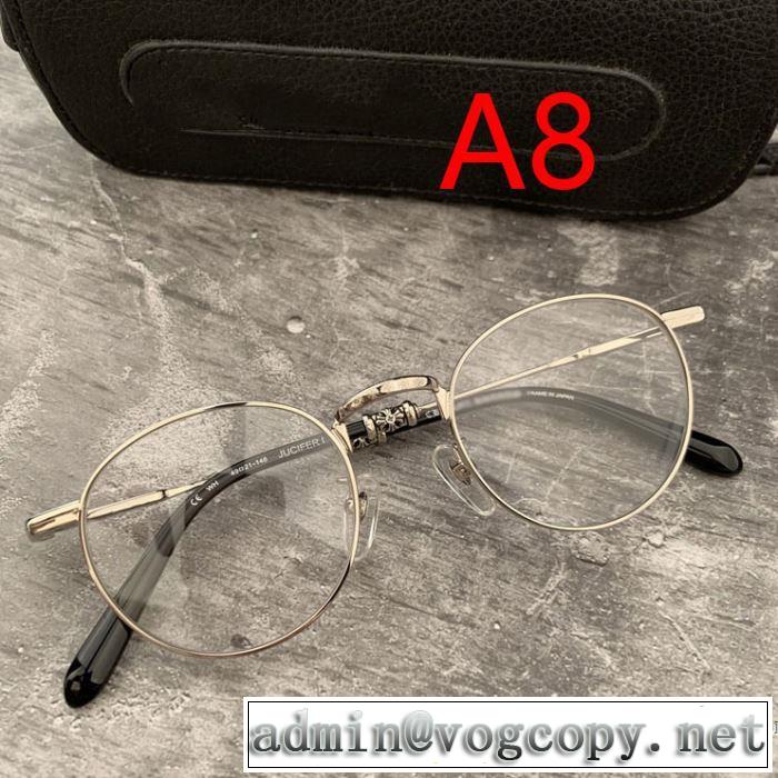 2019春夏は人気定番 クロムハーツ CHROME HEARTS 眼鏡 多色可選 絶妙にオシャレ人気アイテム