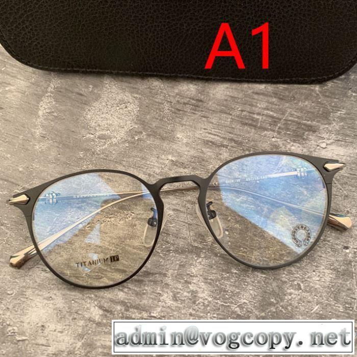 眼鏡 2色可選 クロムハーツ CHROME HEARTS 素敵なスタイルで夏の定番 2019年最新ファッション