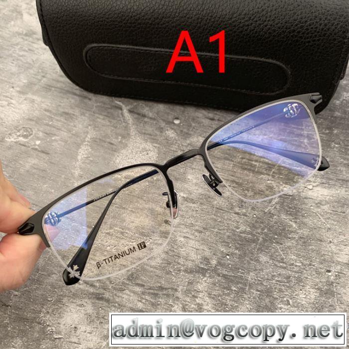 クロムハーツ CHROME HEARTS 眼鏡 4色可選 2019夏ファション新品 目を引く春夏トップス