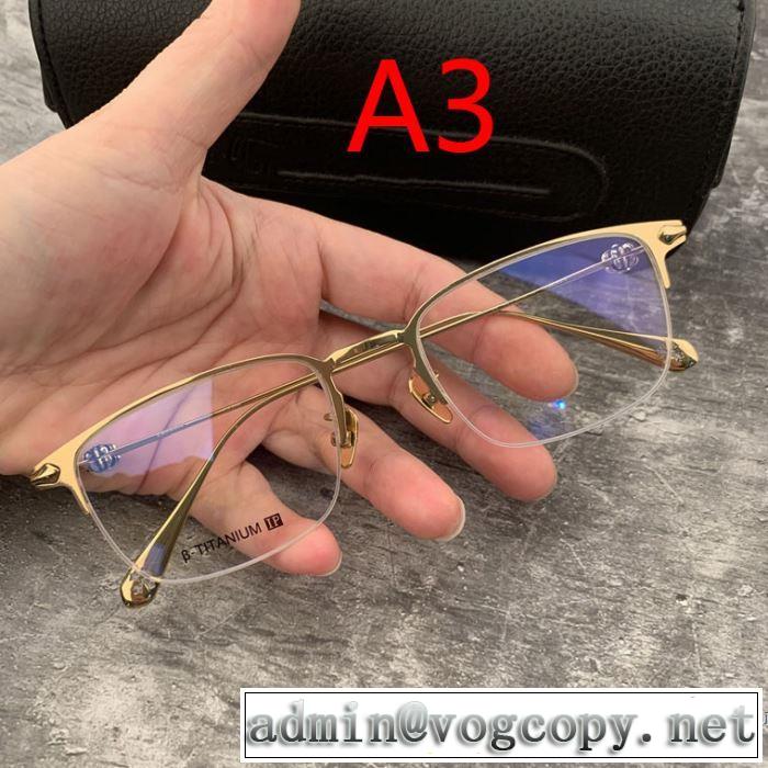 クロムハーツ CHROME HEARTS 眼鏡 4色可選 2019夏ファション新品 目を引く春夏トップス