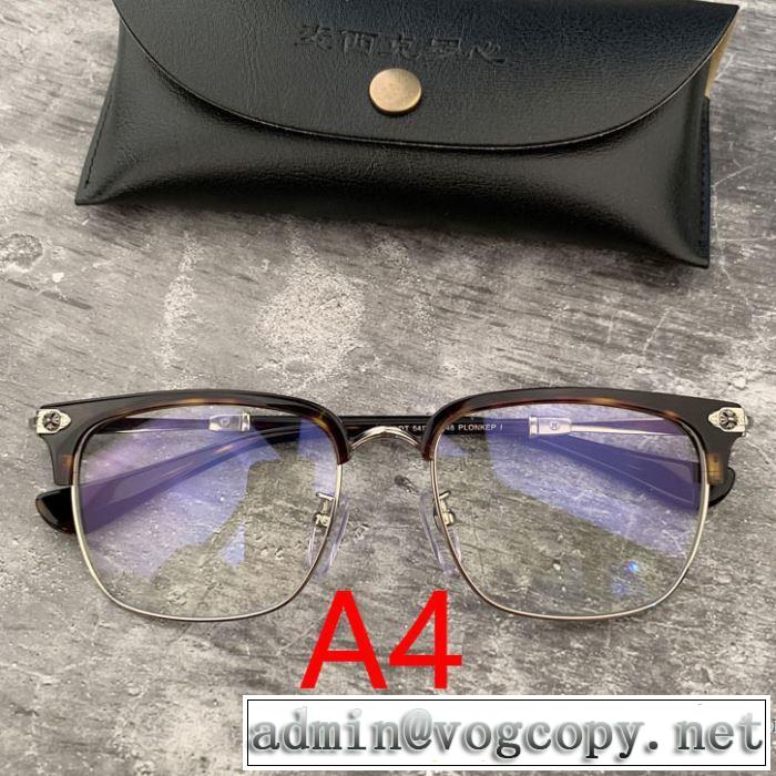 夏先に大活躍する 【2019春夏】最新コレクション クロムハーツ CHROME HEARTS 眼鏡 多色可選