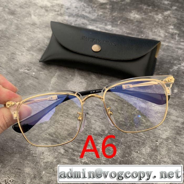夏先に大活躍する 【2019春夏】最新コレクション クロムハーツ CHROME HEARTS 眼鏡 多色可選