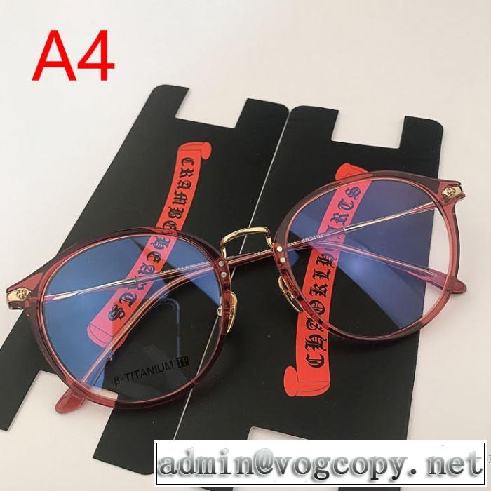 クロムハーツ CHROME HEARTS 眼鏡 4色可選 2019春夏の大注目トレンド 今年春夏ファション流行り