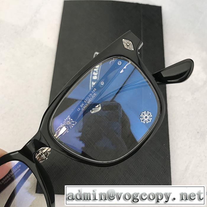 クロムハーツ CHROME HEARTS 眼鏡 多色可選 大人カジュアル夏ファッション2019 暑い季節も大活躍