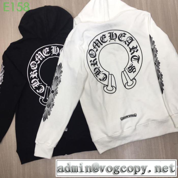 クロムハーツ CHROME HEARTS フード付きコート 2色可選 男女兼用 今年春夏ファション流行り  2019夏ファション新品