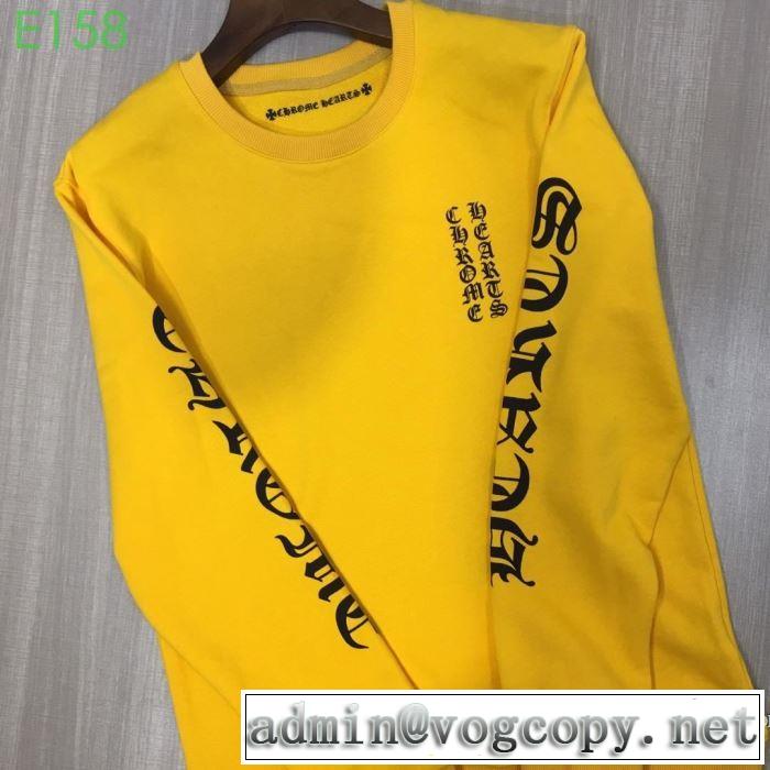 夏おすすめ人気ブランドアイテム 2019春夏も引き続き人気セール クロムハーツ CHROME HEARTS 長袖Tシャツ