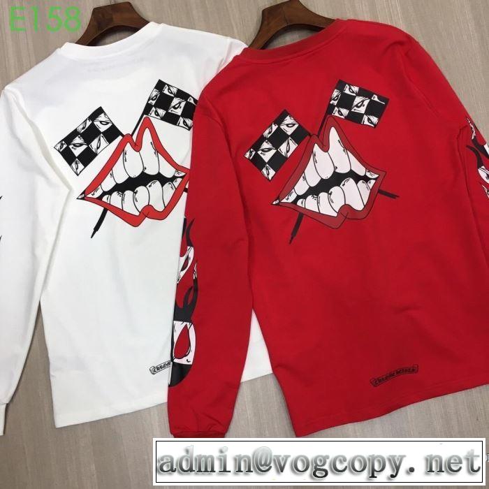 春夏シンプルファッションでOK！ 2019年の夏のマスト クロムハーツ CHROME HEARTS 長袖Tシャツ 2色可選